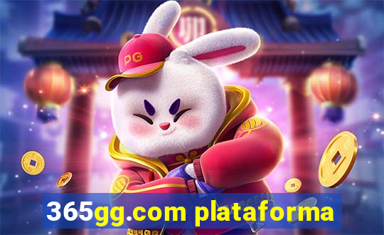 365gg.com plataforma